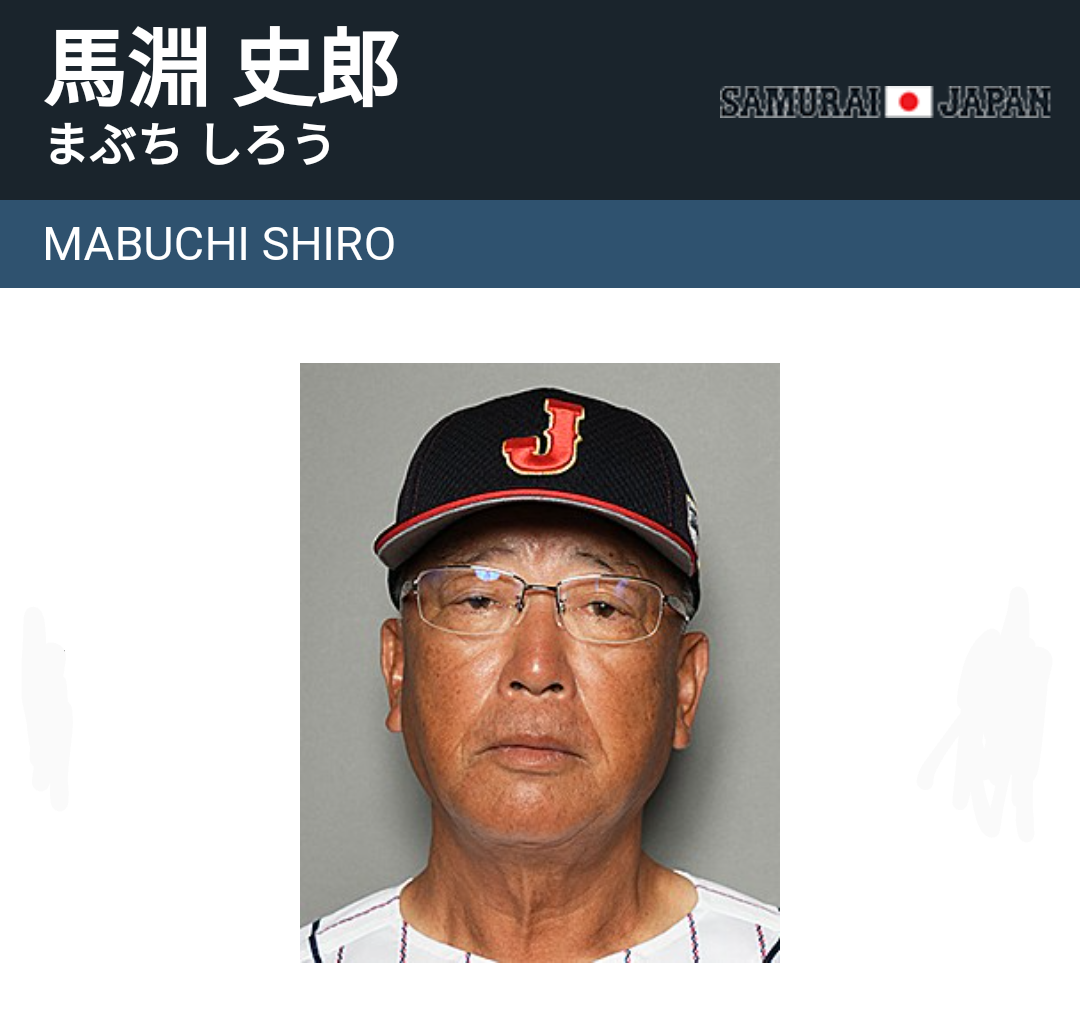 【実況・応援】第105回全国高校野球選手権大会 13日目・準決勝