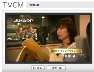 【声優】大谷育江さんを語ろう【アンチ禁止】