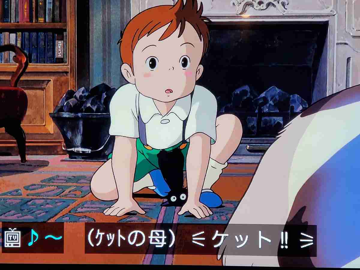 そろそろお風呂→何分後に入る?