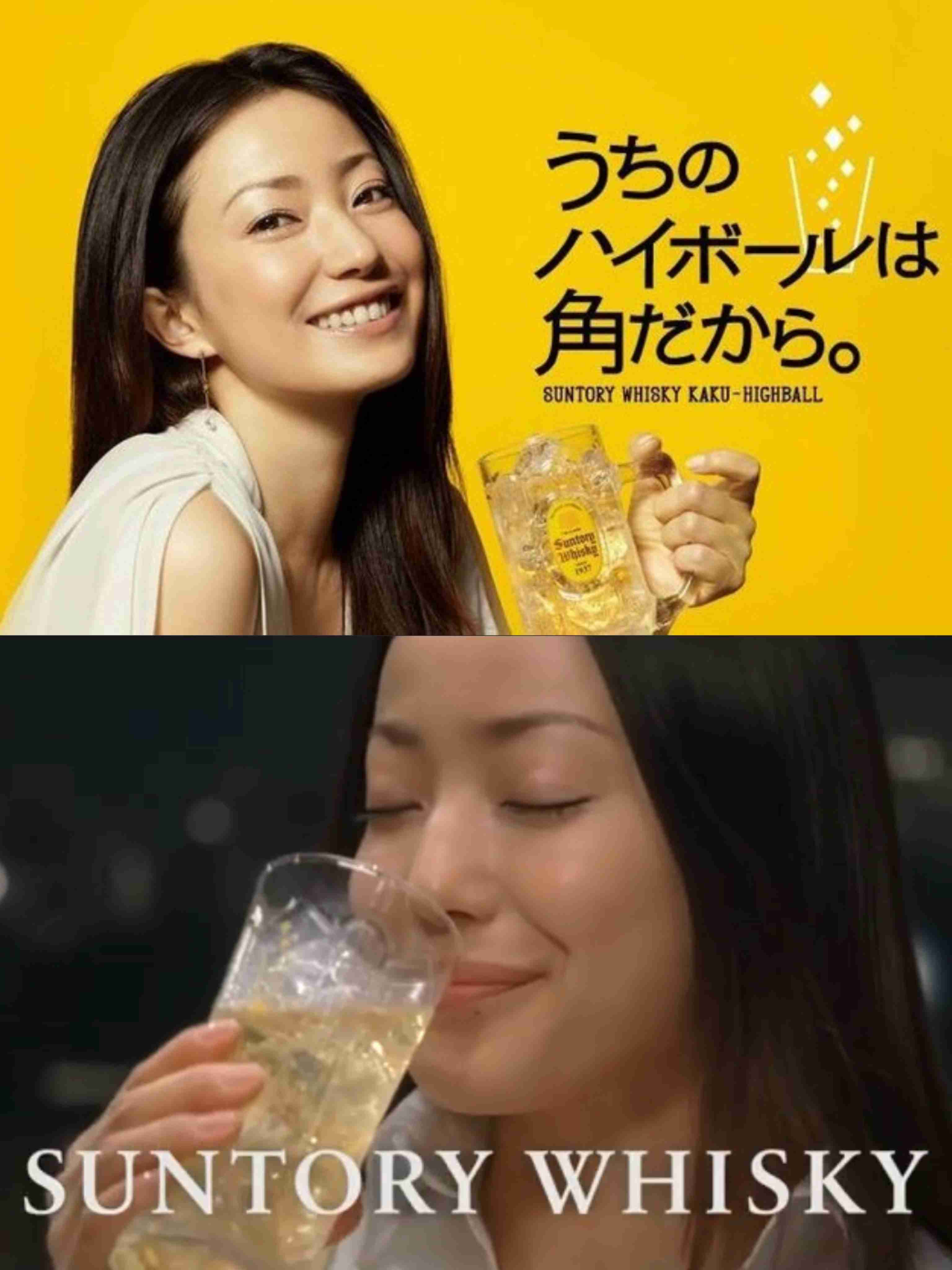 そろそろ菅野美穂の最高傑作を決めてみようよPart1