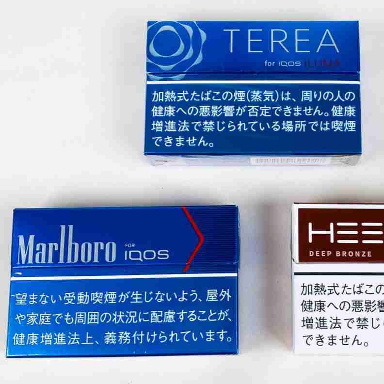 【注意喚起】やっちまった〜エピソード