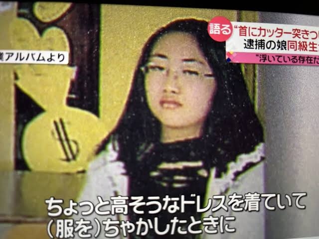 逮捕の母親「娘の犯行止められなかった」 スマホには「すすきの 殺人」の検索履歴 首切断事件