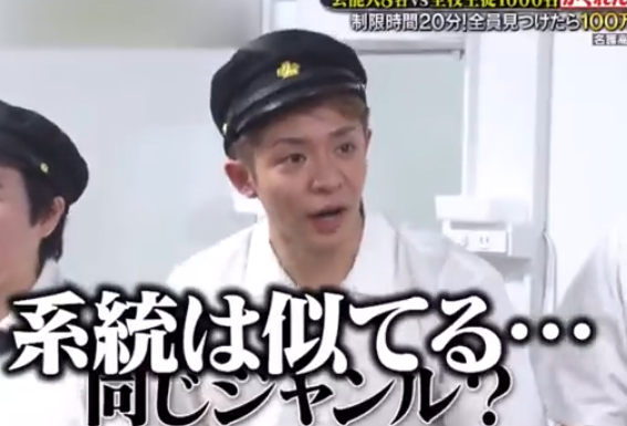 【実況】新しいカギ 学校かくれんぼ