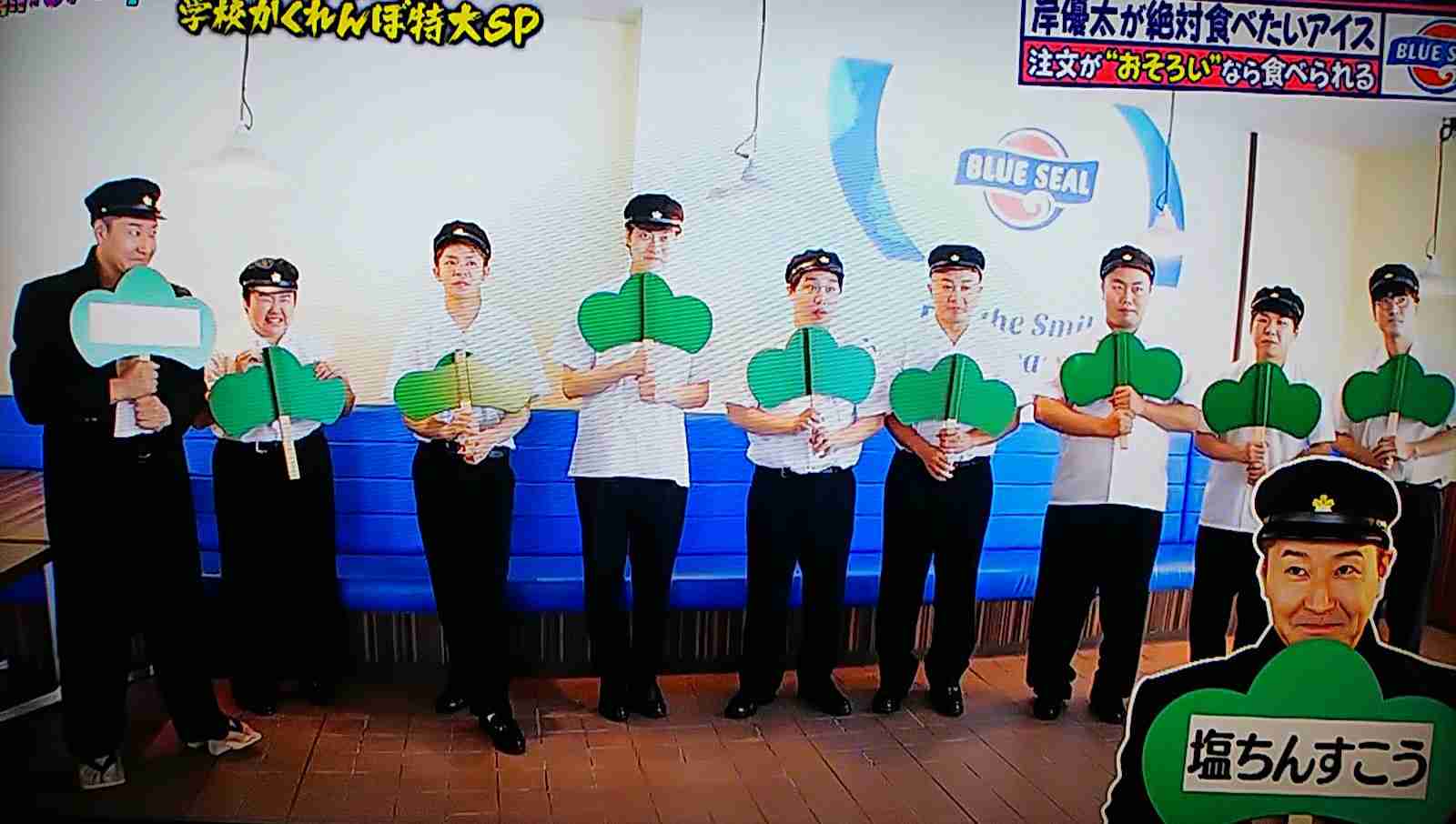 【実況】新しいカギ 学校かくれんぼ