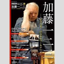 受刑者を呼ぶ時は「さん」付けで 暴行問題の名古屋刑務所で開始