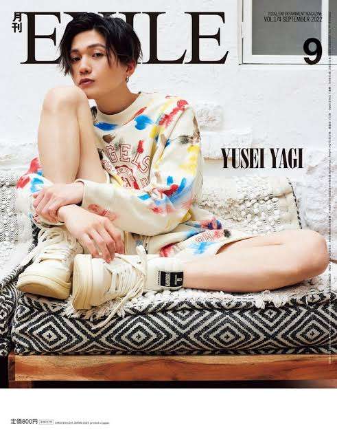 【ドラマ/映画】「美しい彼」を語ろう　Part10