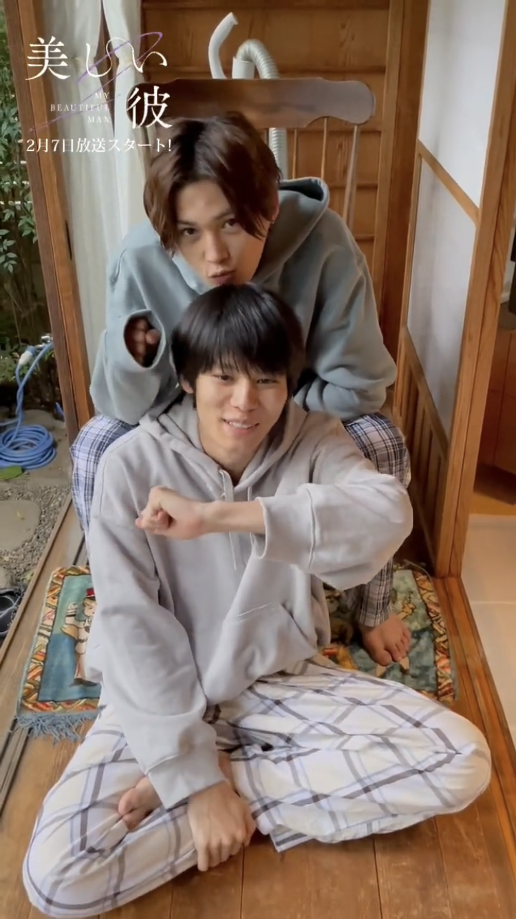 【ドラマ/映画】「美しい彼」を語ろう Part10