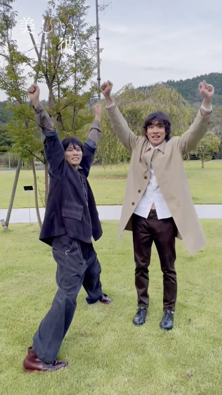 【ドラマ/映画】「美しい彼」を語ろう　Part10