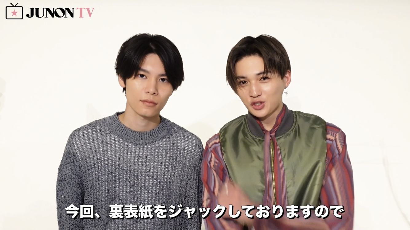 【ドラマ/映画】「美しい彼」を語ろう　Part10