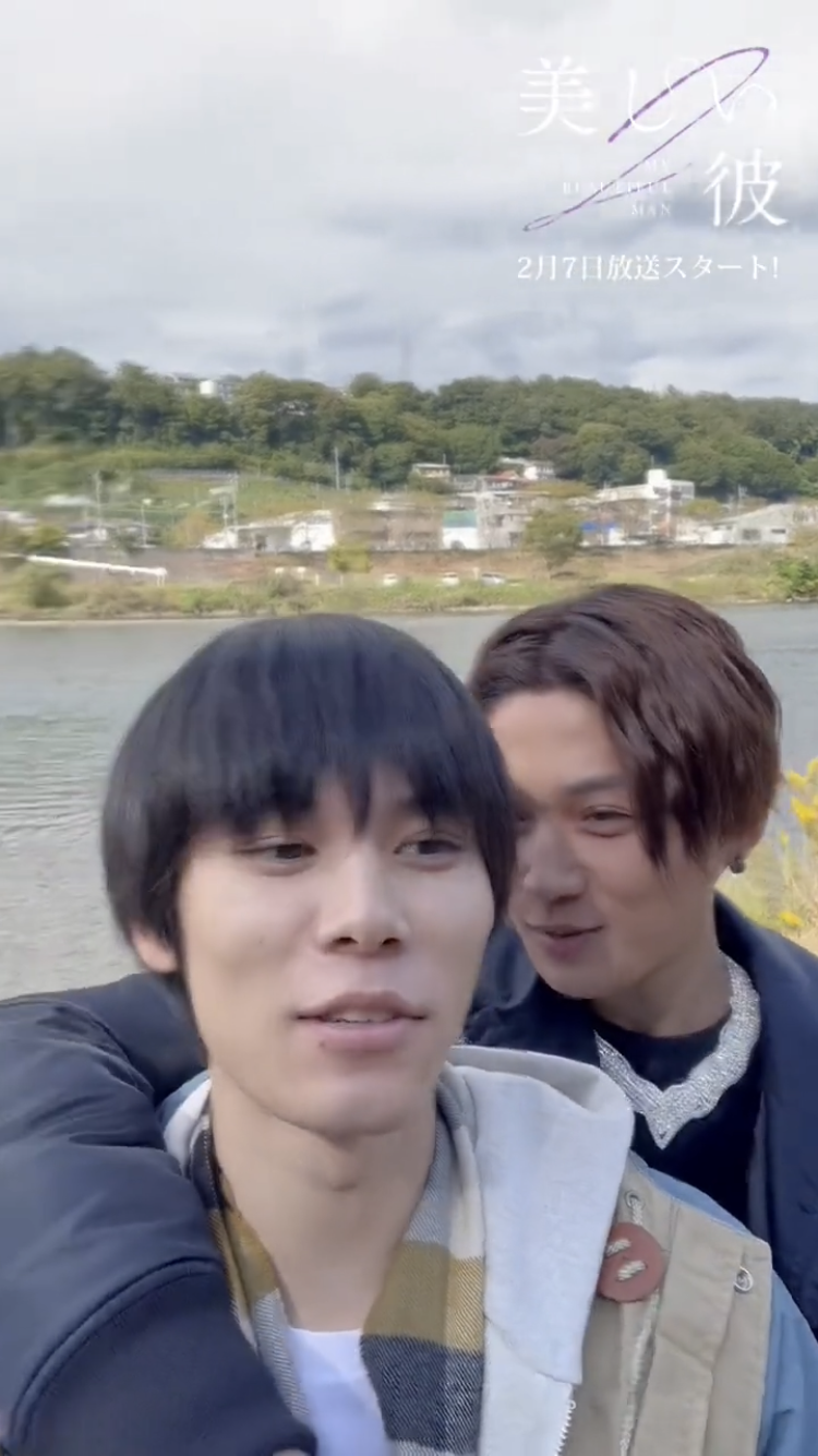 【ドラマ/映画】「美しい彼」を語ろう　Part10