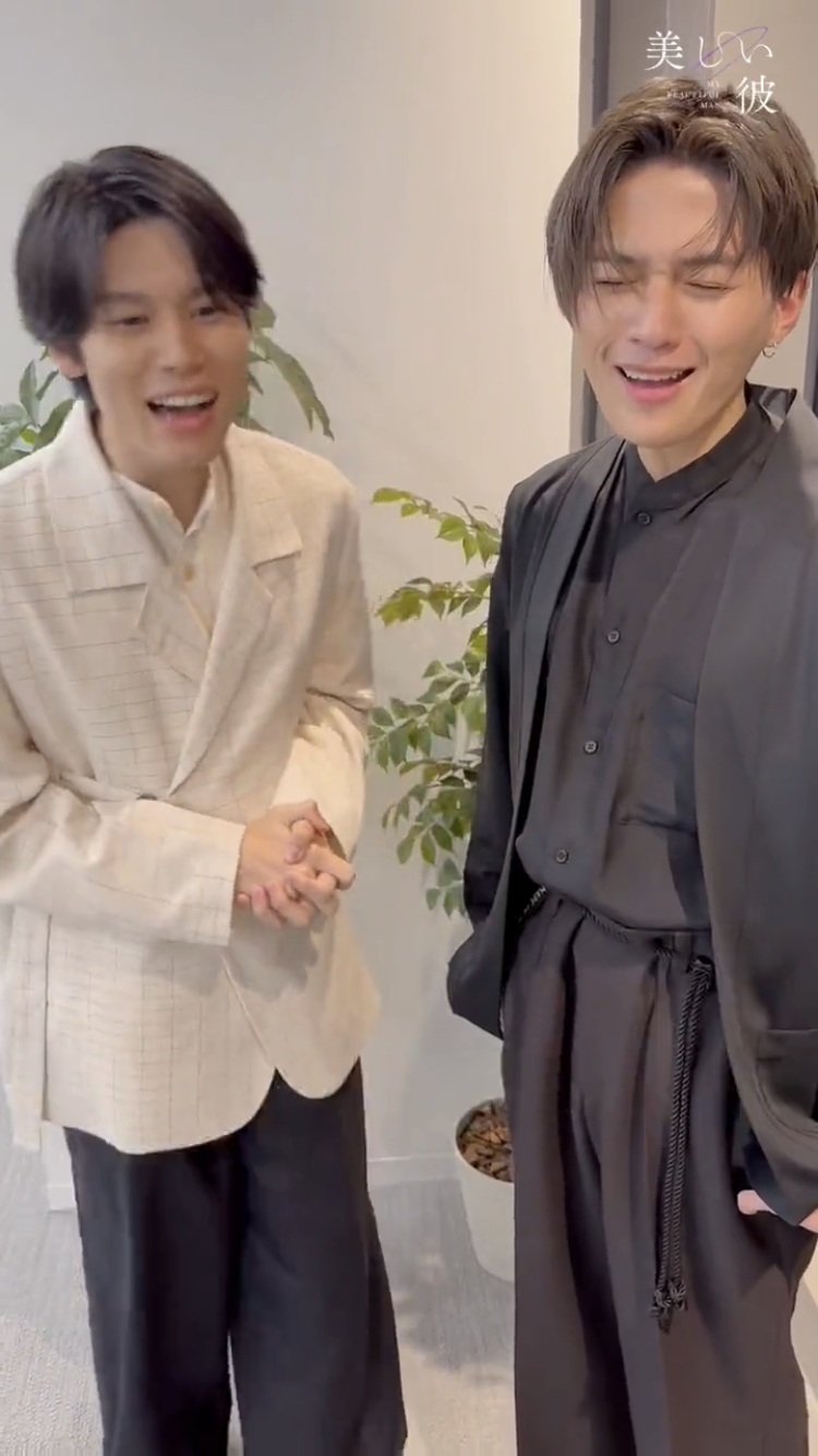 【ドラマ/映画】「美しい彼」を語ろう　Part10