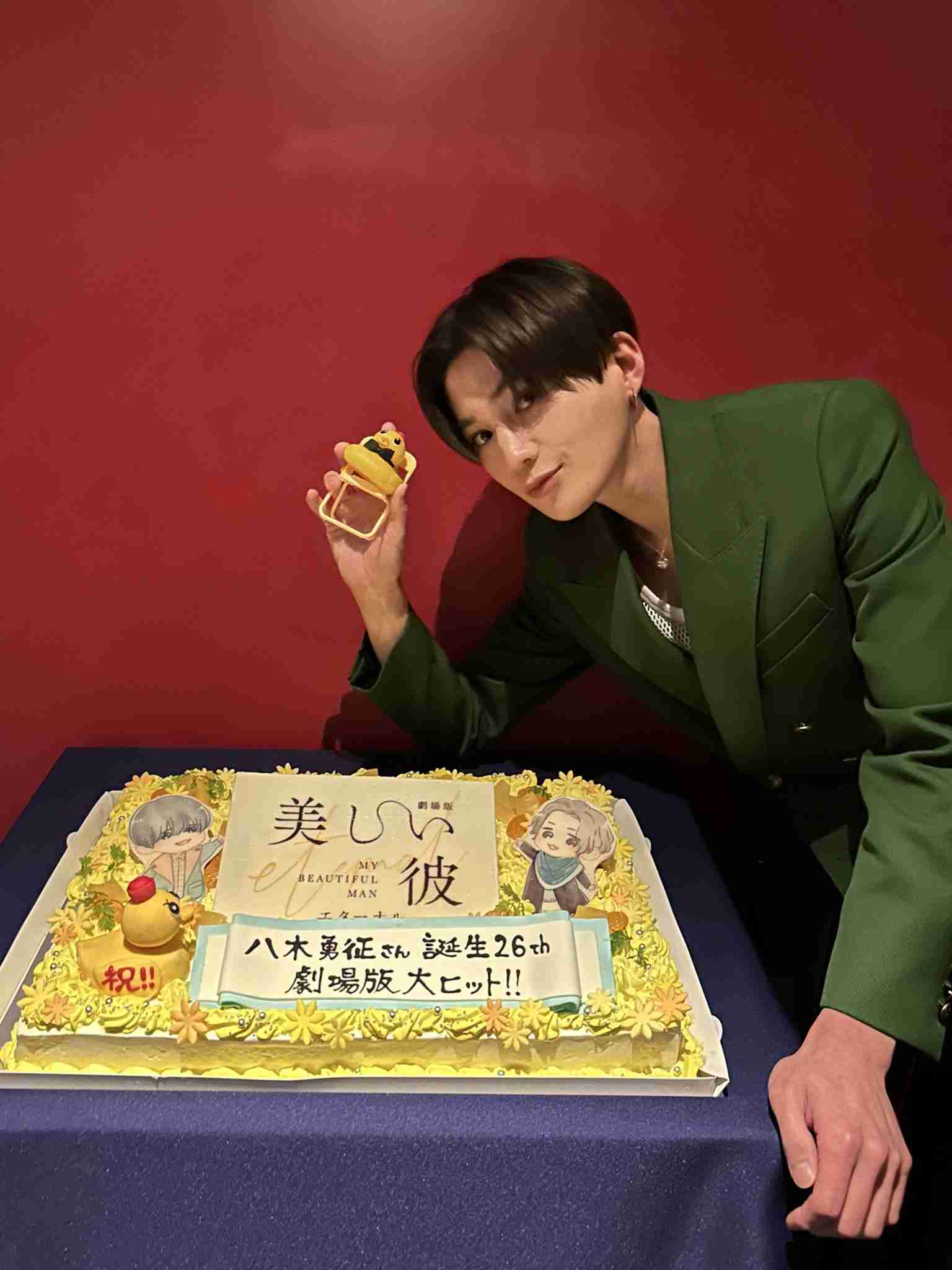 【ドラマ/映画】「美しい彼」を語ろう　Part10