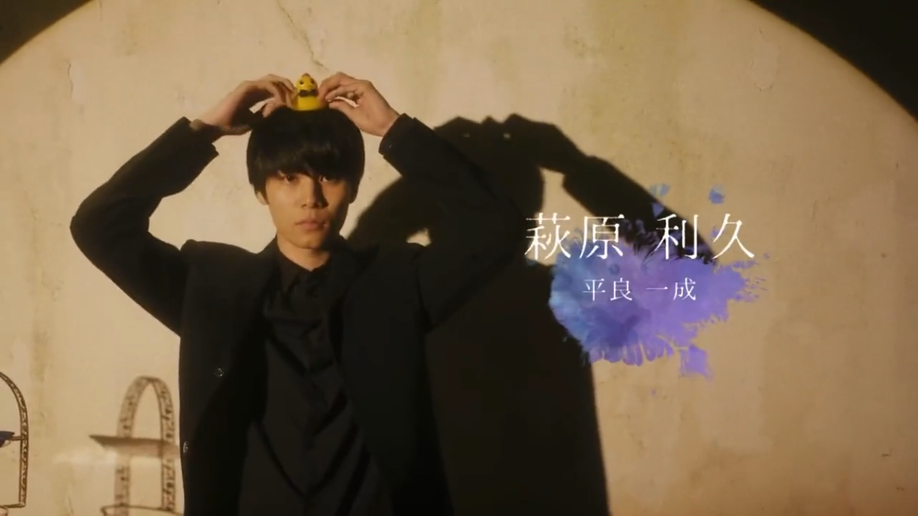 【ドラマ/映画】「美しい彼」を語ろう　Part10