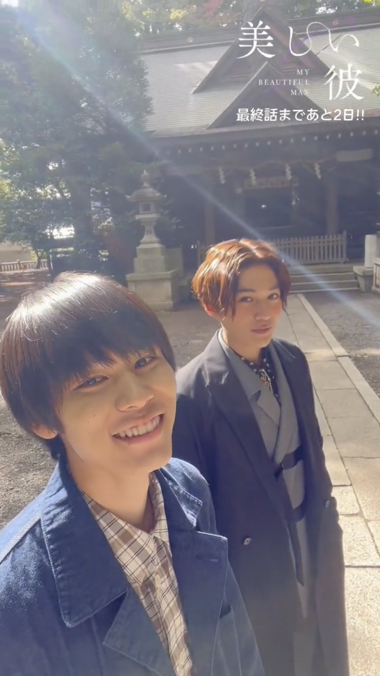 【ドラマ/映画】「美しい彼」を語ろう Part10