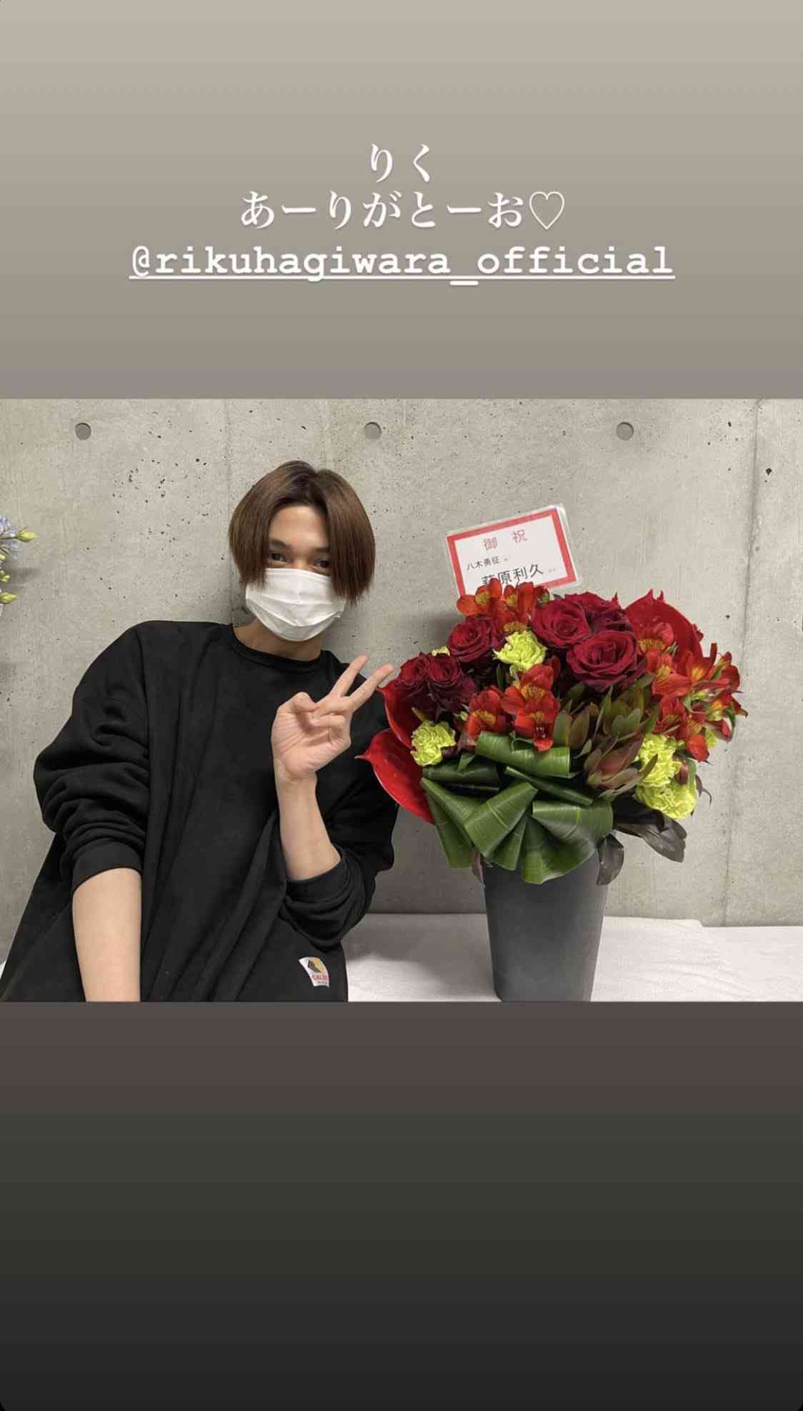 【ドラマ/映画】「美しい彼」を語ろう　Part10