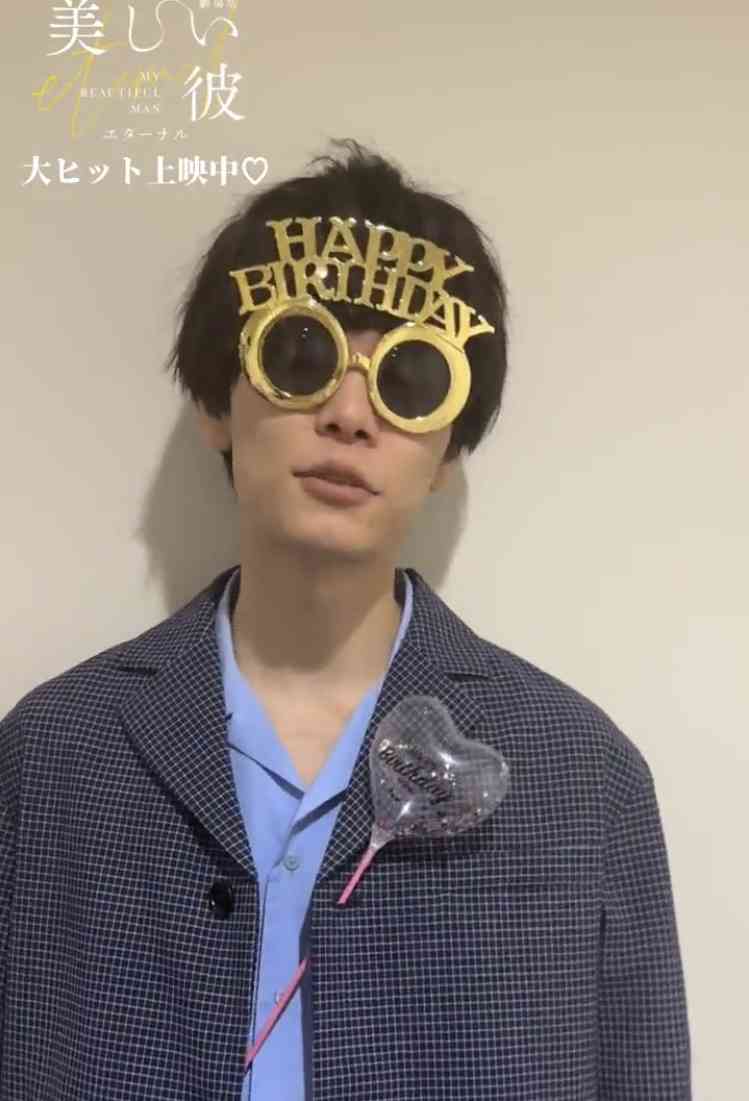 【ドラマ/映画】「美しい彼」を語ろう　Part10