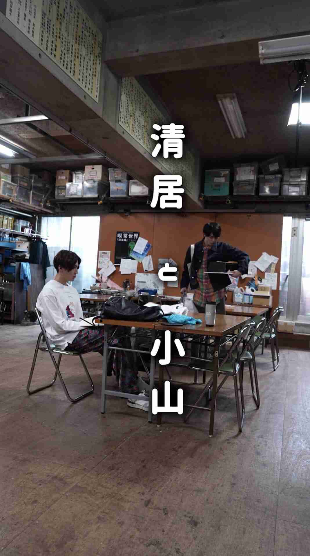 【ドラマ/映画】「美しい彼」を語ろう　Part10