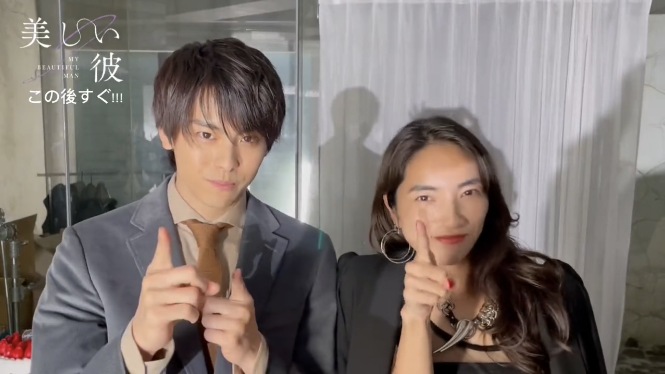 【ドラマ/映画】「美しい彼」を語ろう　Part10