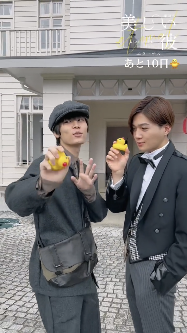 【ドラマ/映画】「美しい彼」を語ろう　Part10