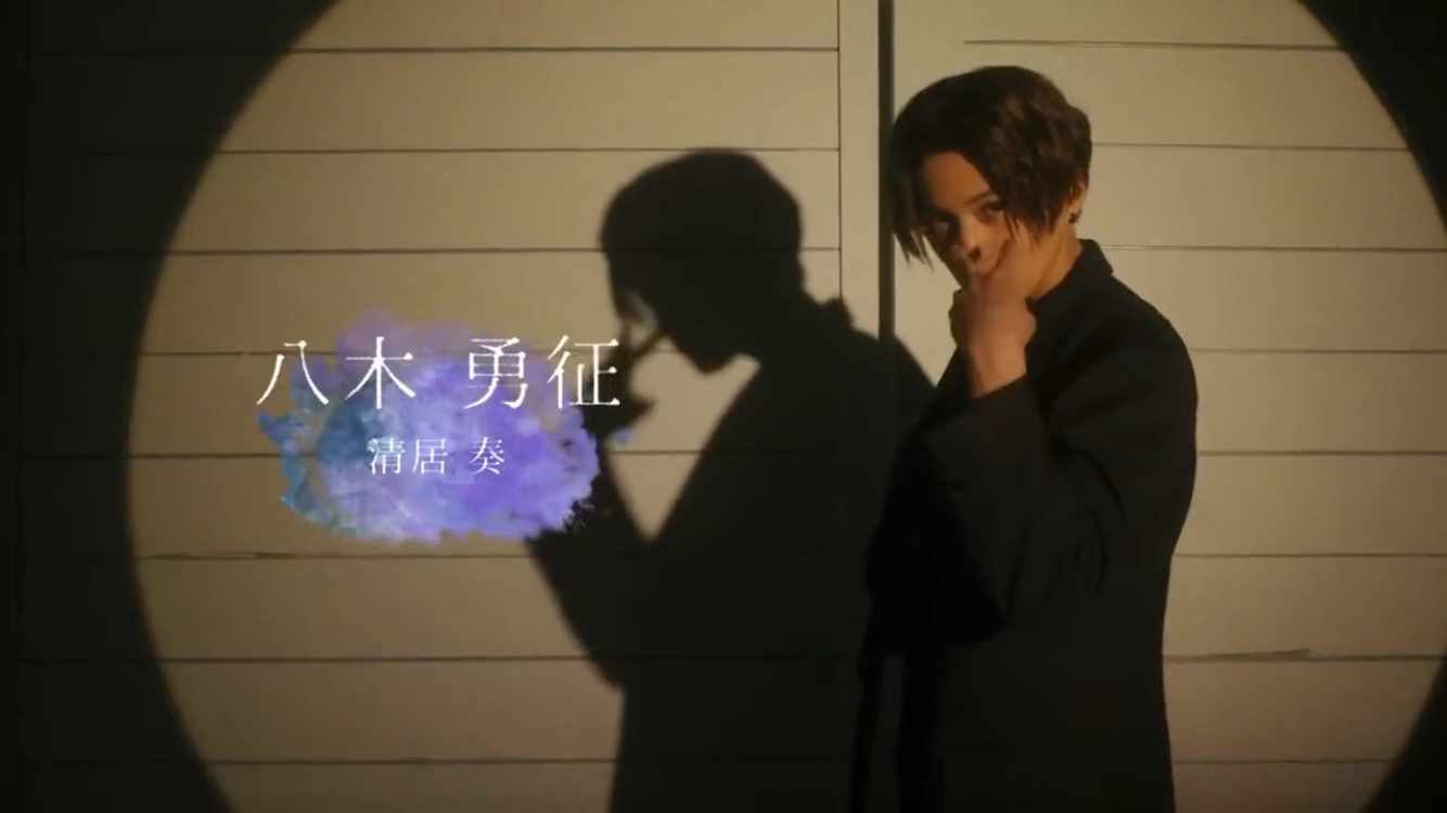 【ドラマ/映画】「美しい彼」を語ろう　Part10