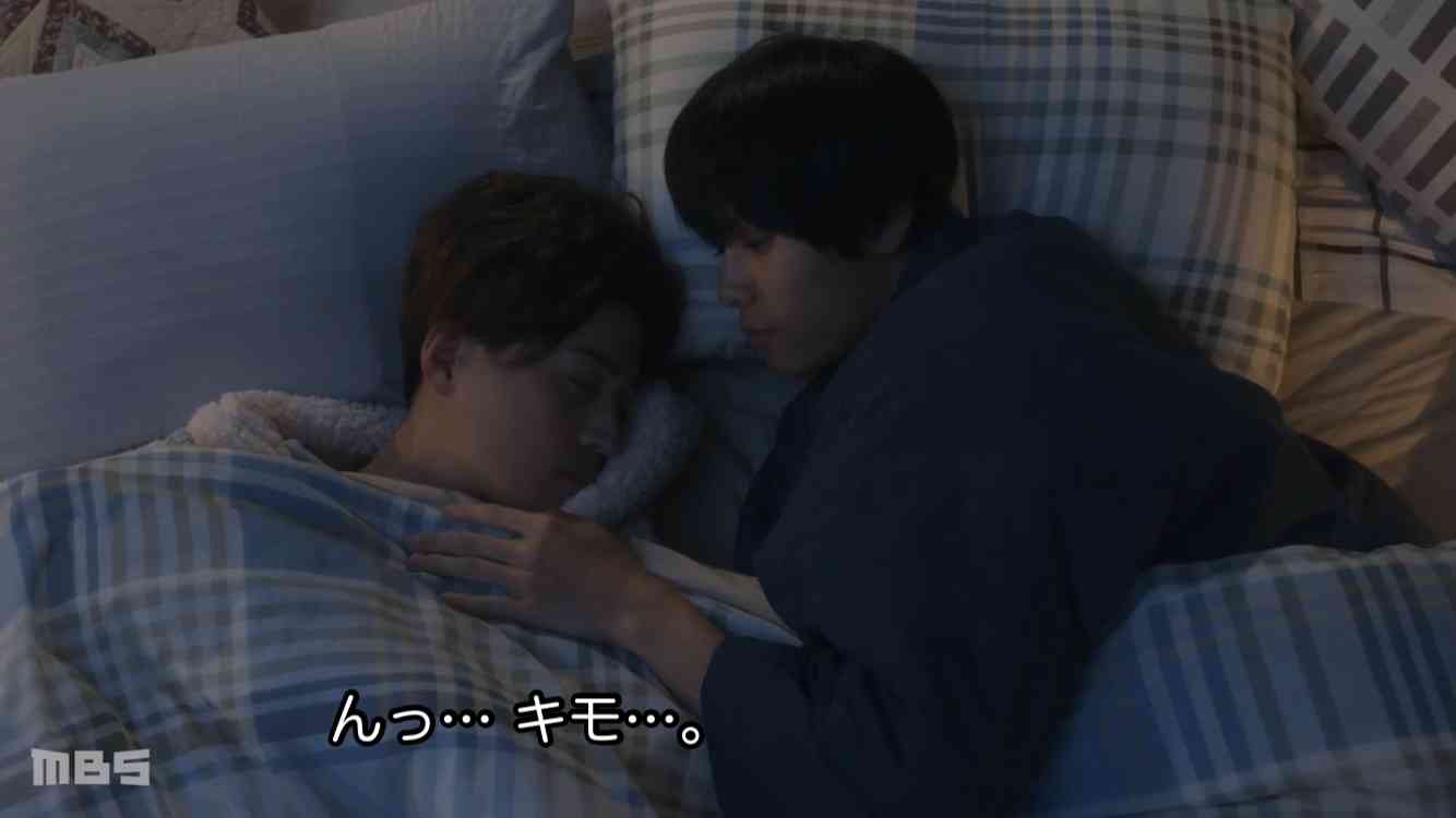 【ドラマ/映画】「美しい彼」を語ろう Part10