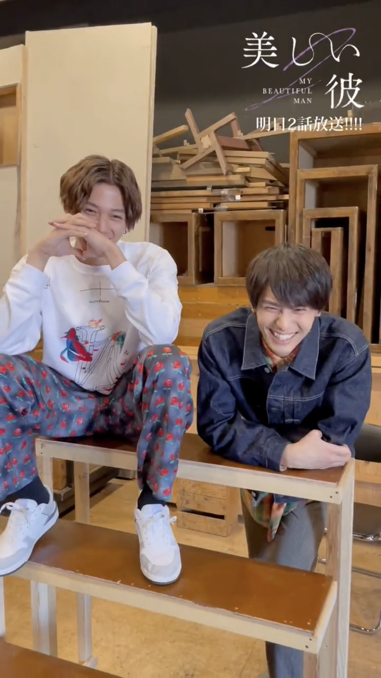 【ドラマ/映画】「美しい彼」を語ろう　Part10