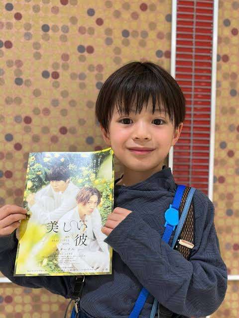 【ドラマ/映画】「美しい彼」を語ろう　Part10