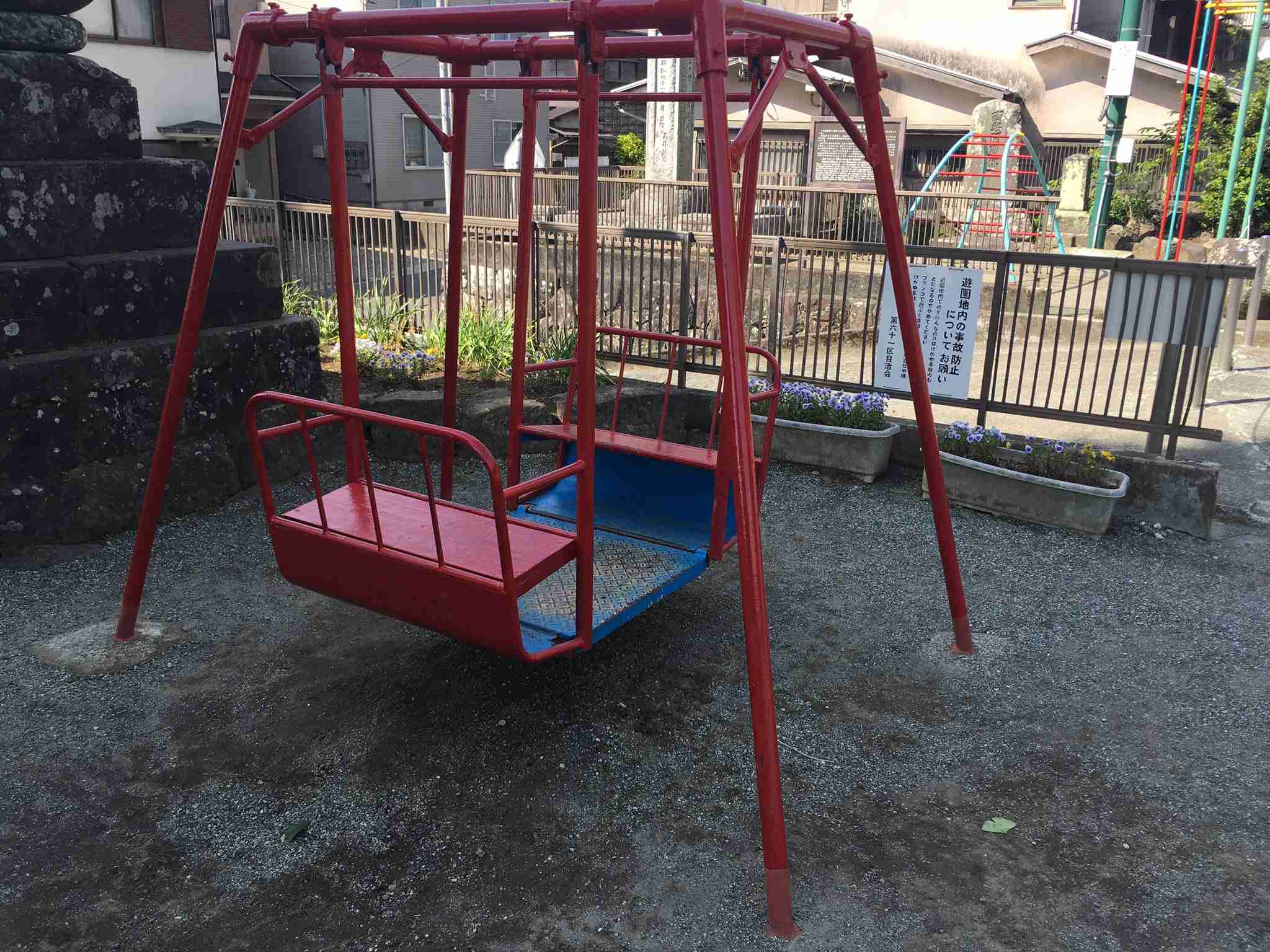 骨折経験聞きたいです