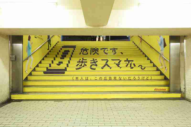 店内に注意書きを貼ってもお客様が読んでくれません
