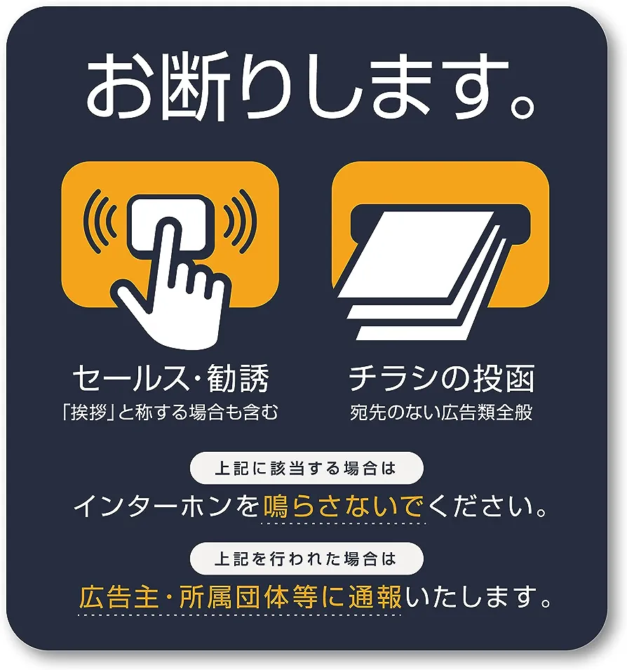 質問したらすごい早さで答えが返ってくるトピ Part5