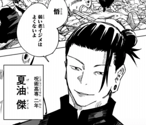 質問したらすごい早さで答えが返ってくるトピ Part5