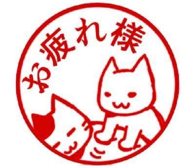 子どもとのお出かけに義親が来たがる
