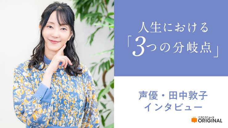 「アイドルのあっちゃんがまた見れるなんて」前田敦子、ツインテール&絶対領域のアイドル姿にファン歓喜