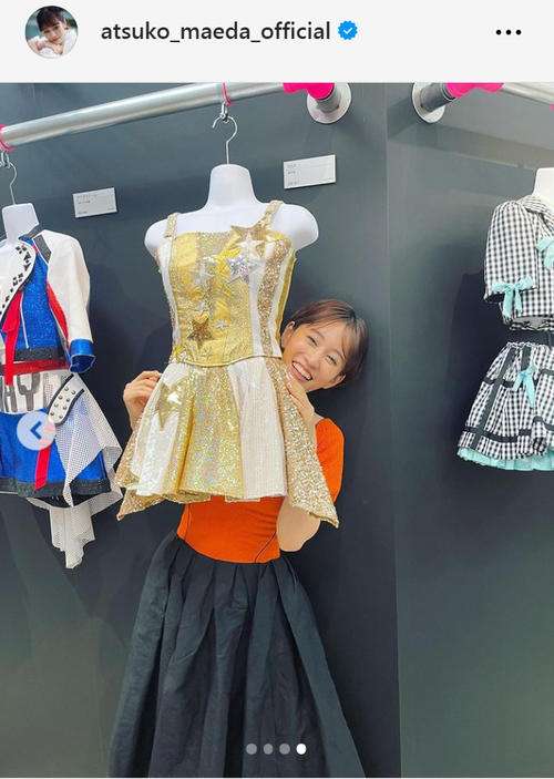 「アイドルのあっちゃんがまた見れるなんて」前田敦子、ツインテール&絶対領域のアイドル姿にファン歓喜