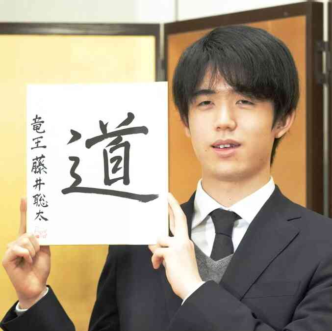 なんとなく知ってる有名人の出身地
