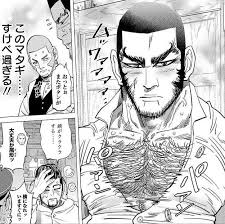 作者のお気に入りだと思うキャラ【漫画・アニメ】