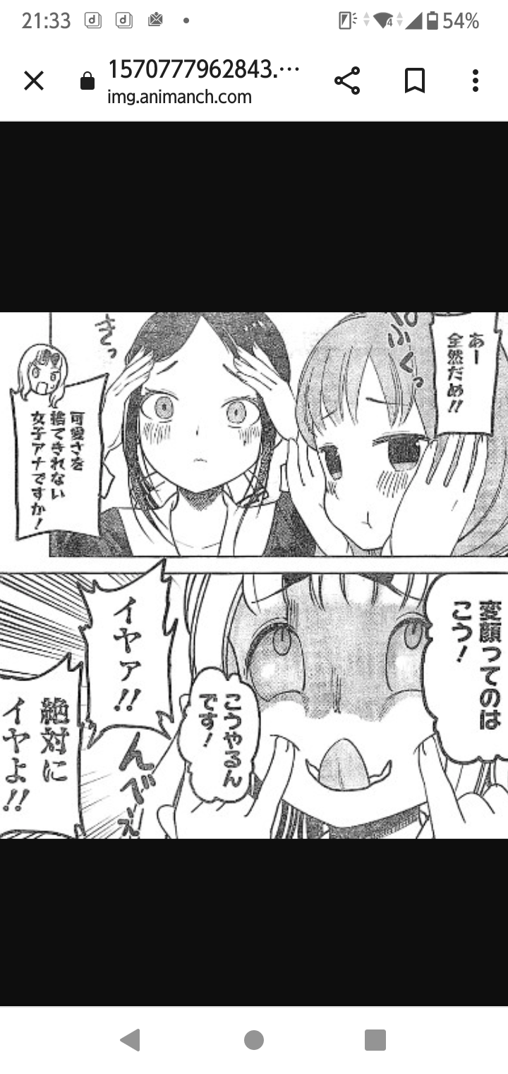 作者のお気に入りだと思うキャラ【漫画・アニメ】