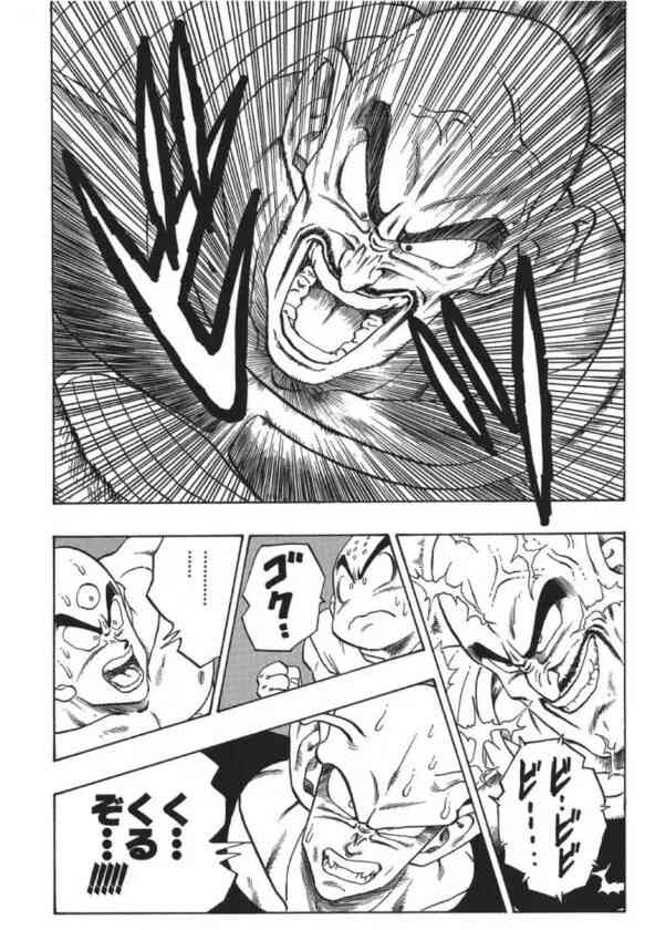 作者のお気に入りだと思うキャラ【漫画・アニメ】