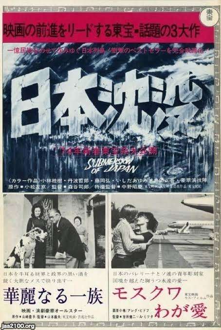 政治をテーマにしている映画