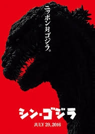 政治をテーマにしている映画