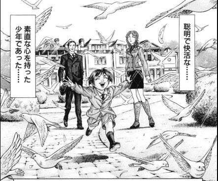 【漫画・アニメ】大好きだけど結婚は無理だと思うキャラ【妄想語りOK】