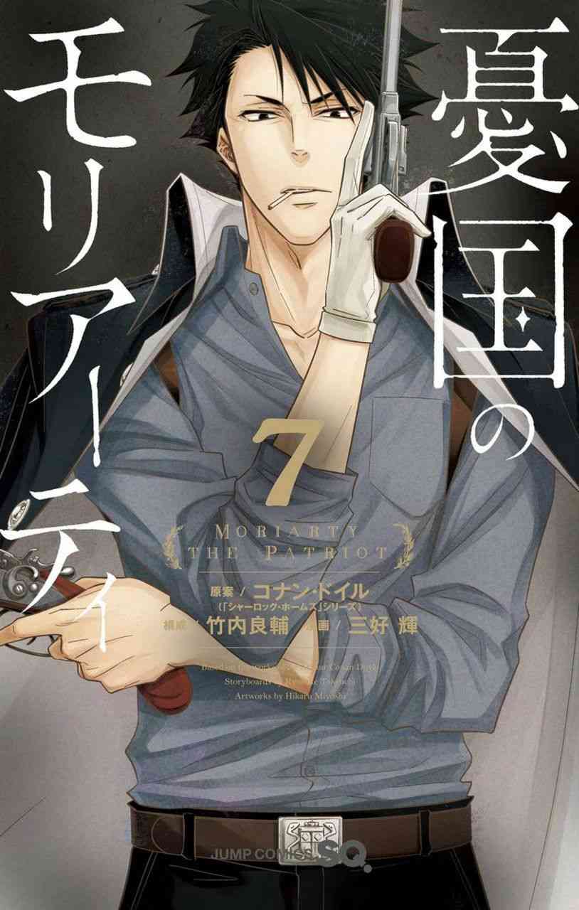 【漫画・アニメ】大好きだけど結婚は無理だと思うキャラ【妄想語りOK】