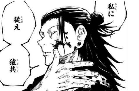 【漫画・アニメ】大好きだけど結婚は無理だと思うキャラ【妄想語りOK】