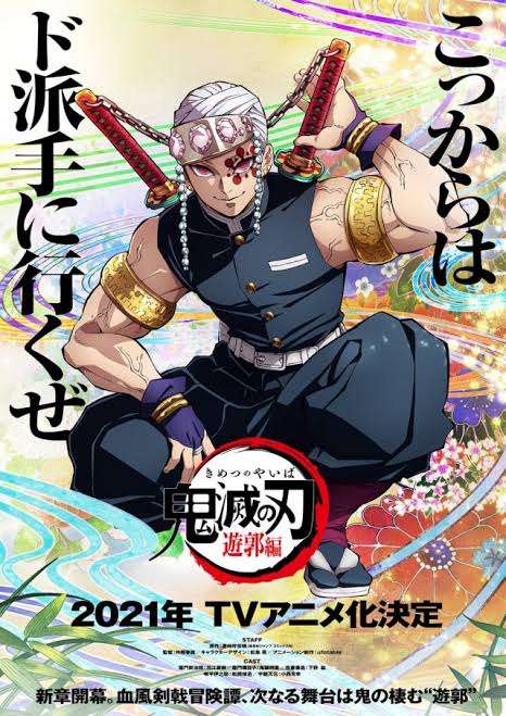 【漫画・アニメ】大好きだけど結婚は無理だと思うキャラ【妄想語りOK】