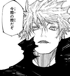 【漫画・アニメ】大好きだけど結婚は無理だと思うキャラ【妄想語りOK】