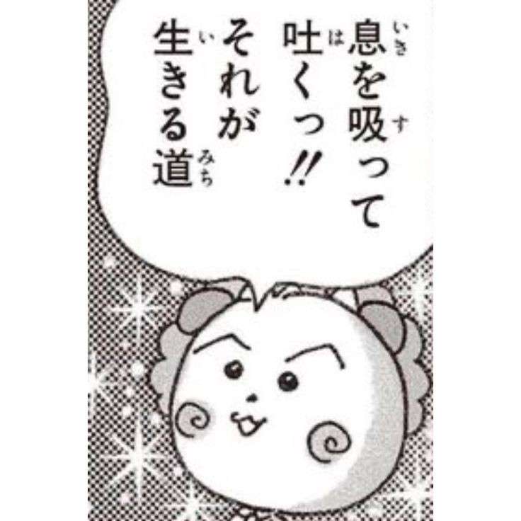 仕事を探す気になれない