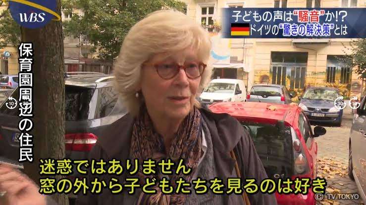 アルピー平子祐希、子供たちが自宅前で花火を楽しむ姿に賛否「いい思い出になる」の一方で…「私なら通報する」