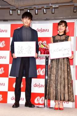 石川恋、交際報道 所属事務所がコメント「同せいの事実はございません」