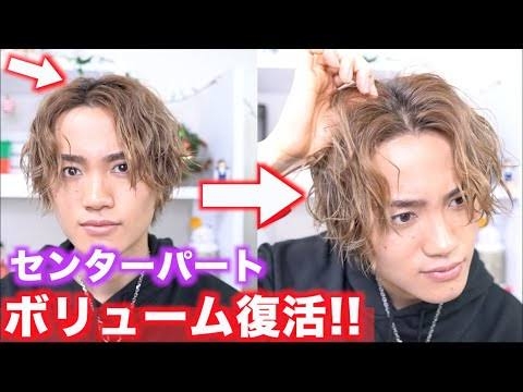 流行っちゃって嫌になってる事