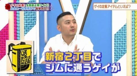 流行っちゃって嫌になってる事